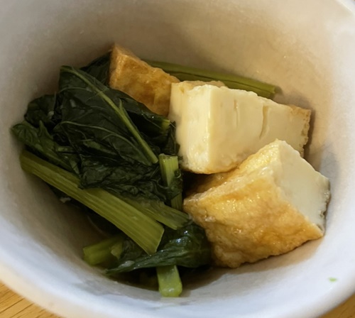 写真：小松菜と厚揚げの煮浸し